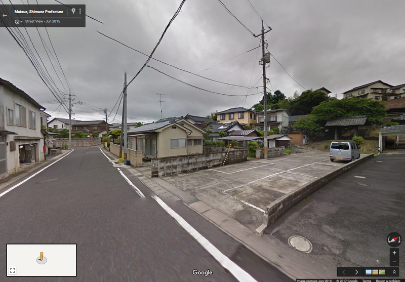 Illustration for article titled CCIARAT: Matsue, Shimane Prefecture (Japan)